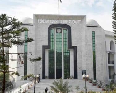 وفاقی آئینی عدالت