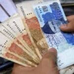وفاقی ملازمین