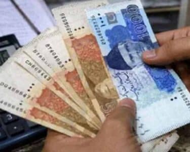 وفاقی ملازمین