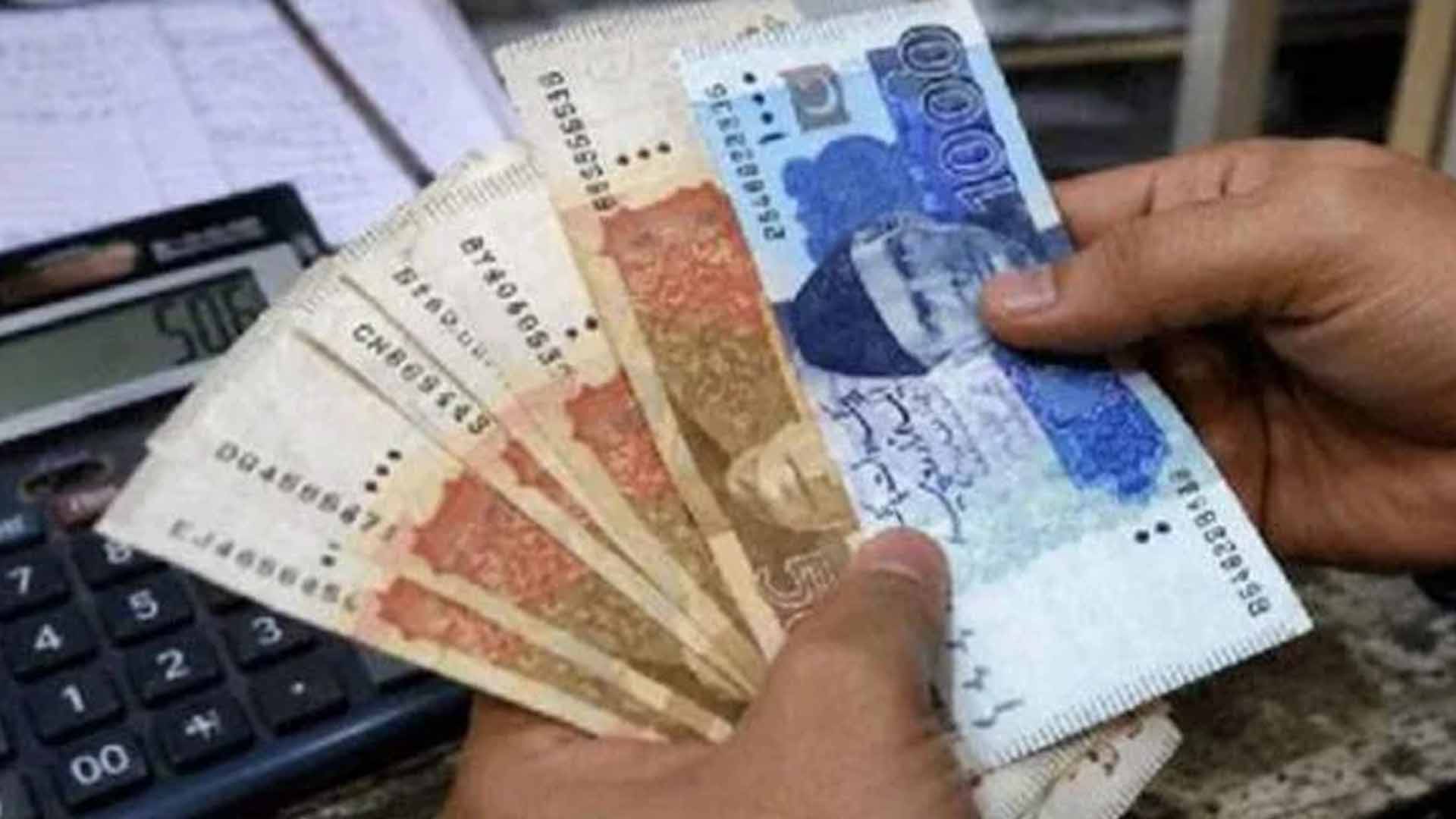 وفاقی ملازمین کی تنخواہوں میں اضافے کی تیاری، مخصوص ملازمین کو خصوصی الاؤنس ملے گا