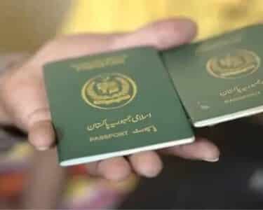 پاسپورٹ