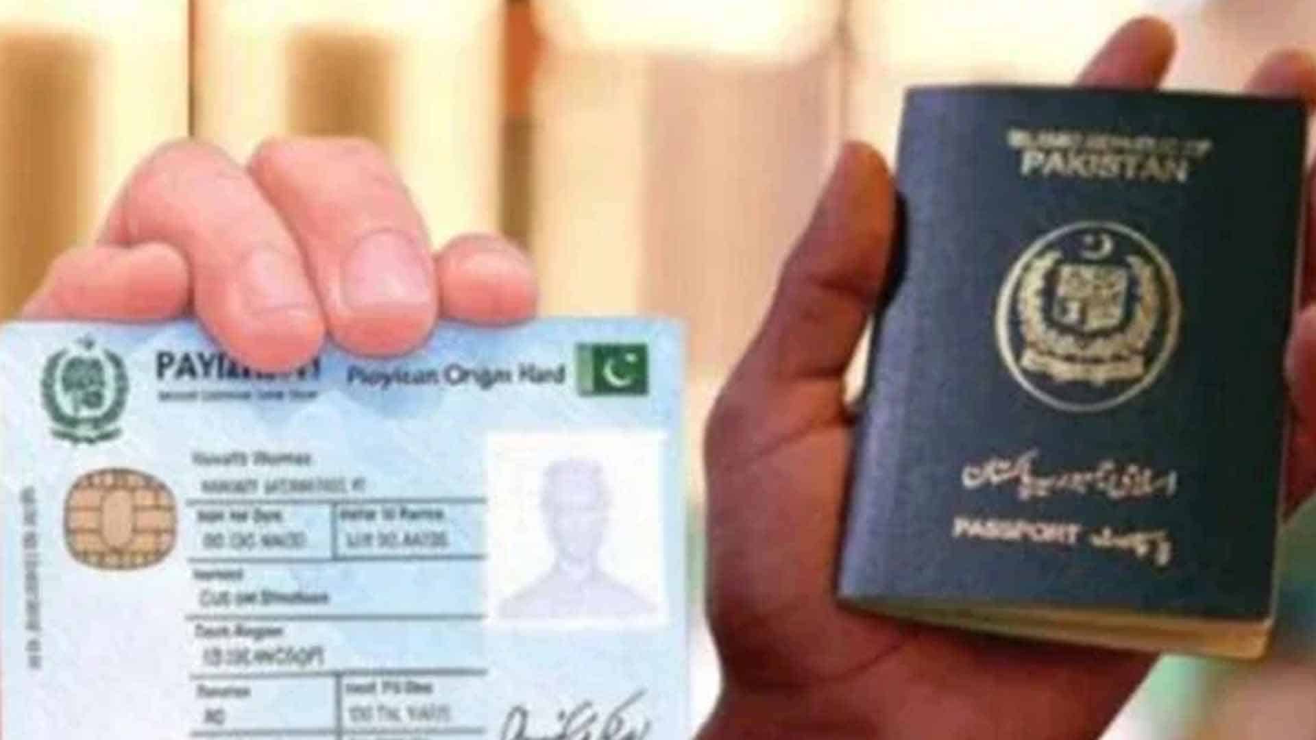 ٹریفک چالان جمع نہ کرانے والوں کے شناختی کارڈ، پاسپورٹ اور لائسنس بلاک کرنے کی تجویز