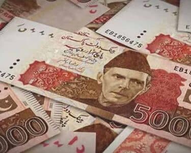 پانچ ہزار