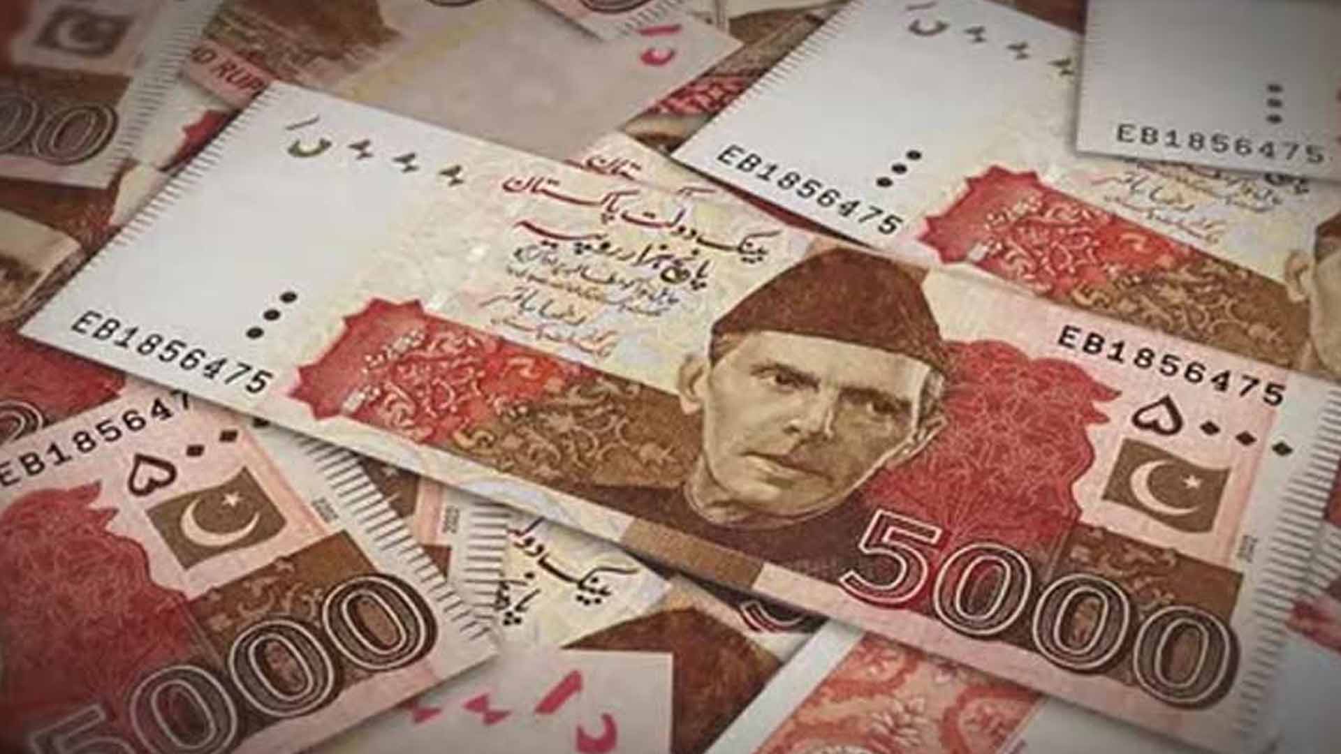 خبردار، 5 ہزار کا نوٹ لینے سے پہلے یہ 7 نشانیاں ضرور دیکھ لیں