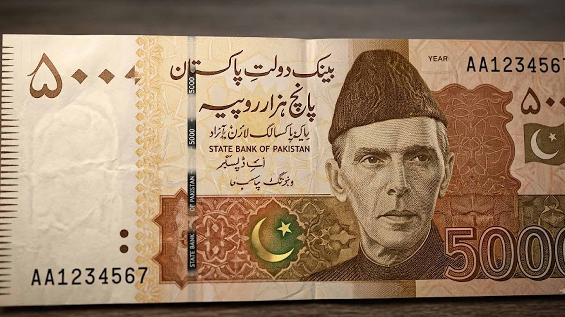 مارکیٹوں میں 5 ہزار کے جعلی نوٹ گردش کرنے لگے، تاجروں کو خبردار کردیا گیا