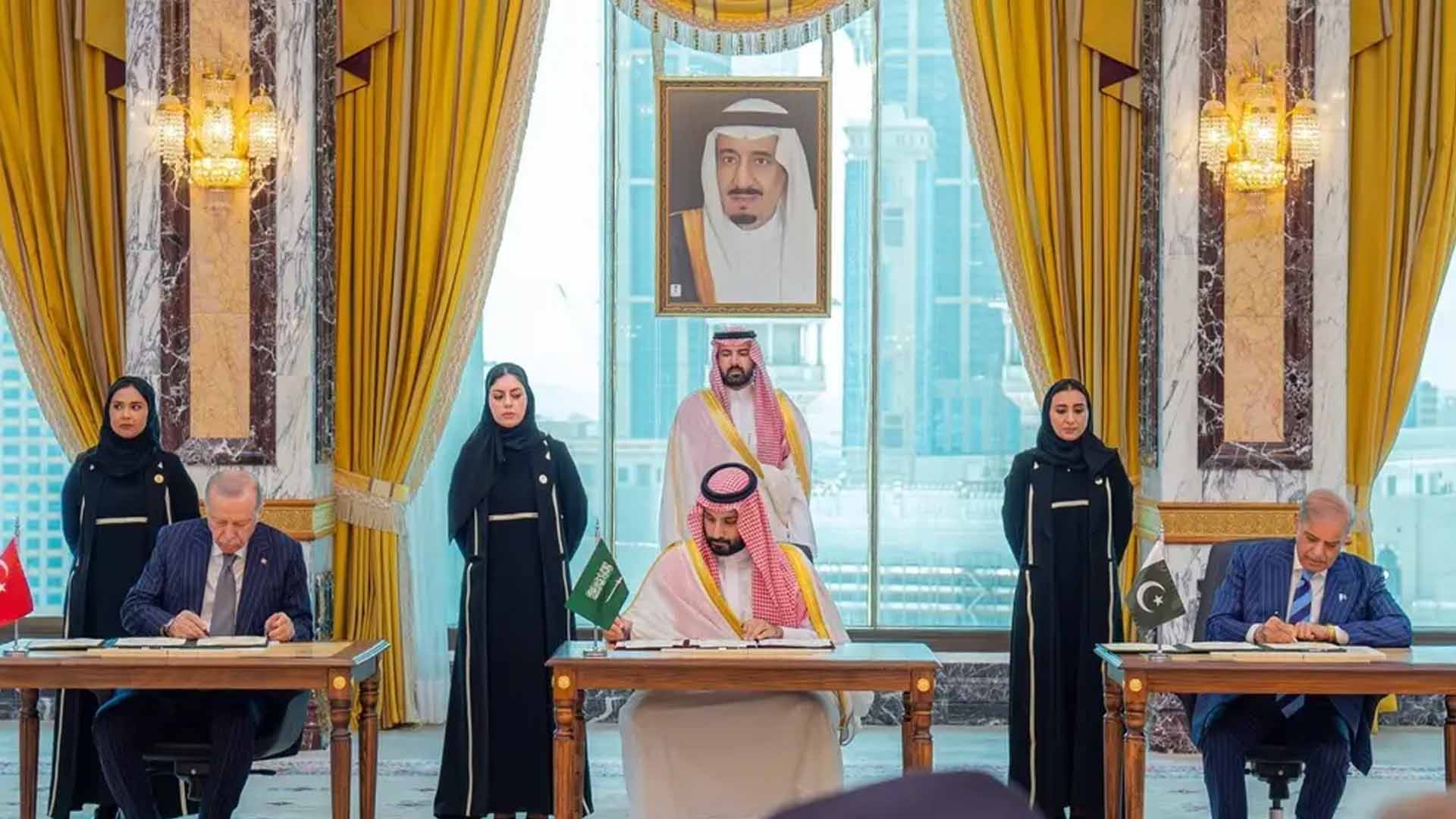 پاکستان،سعودی عرب اور ترکیہ کا تاریخی مکہ دفاعی معاہدہ،امن،سلامتی اور استقامت کے نئے عزم کا آغاز