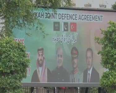 پاکستان مکہ معاہدہ