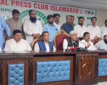 پاکستان ٹرانسپورٹ کونسل