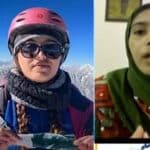 پاکستانی لڑکی تاریخ رقم