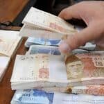 پروگرام،خوشخبری