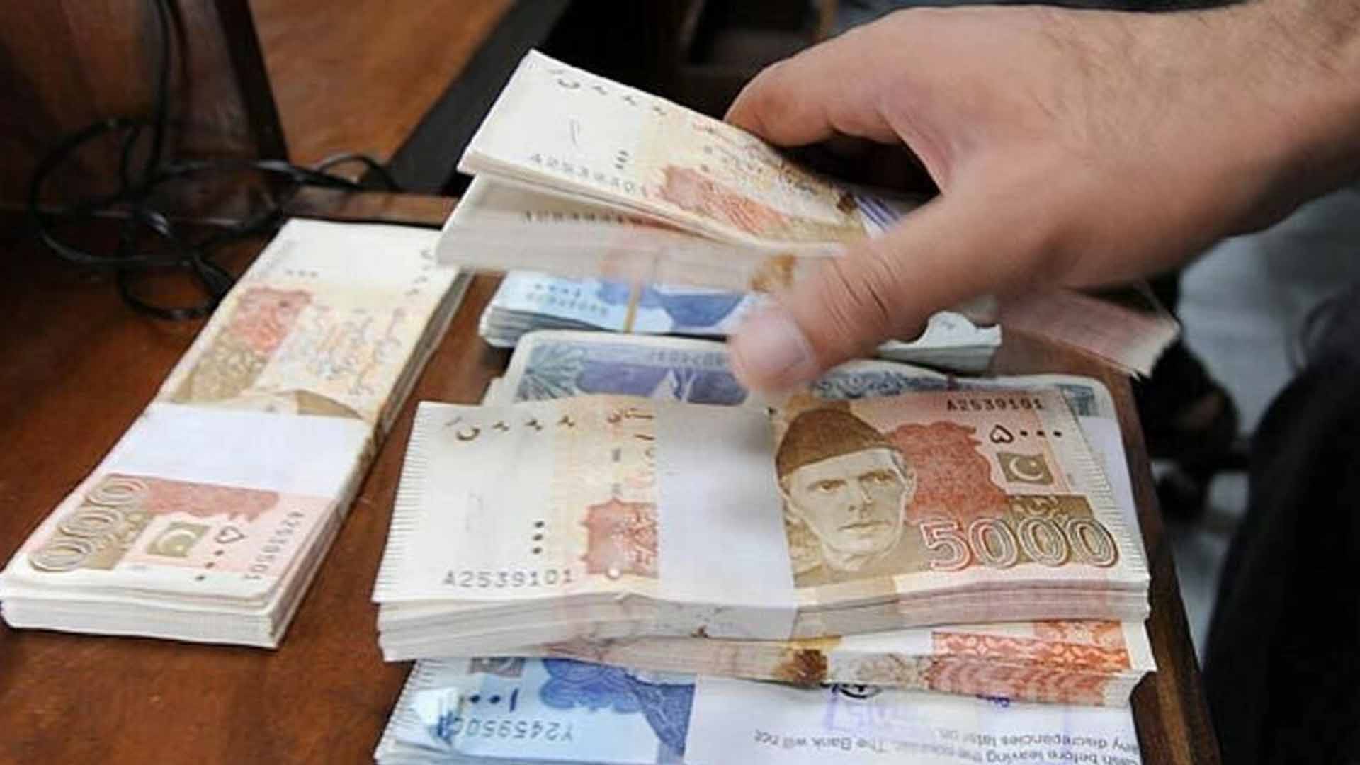 نوجوانوں کے لیے 1 ارب روپے کا نیا پروگرام، 5 لاکھ روپے تک معاوضے کا اعلان