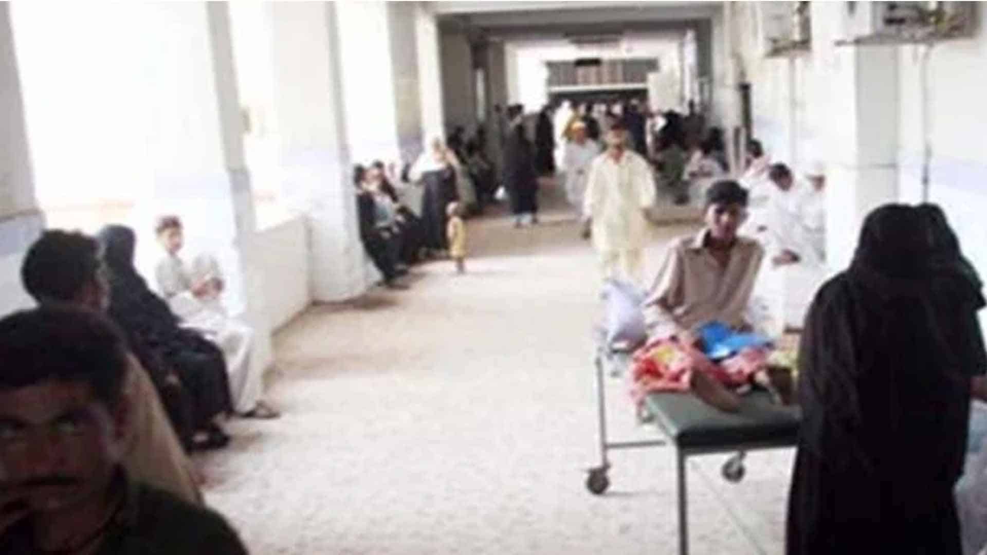 پمز سانحہ کے بعد پنجاب کے ہسپتالوں میں ہائی الرٹ، اہم ہدایات جاری