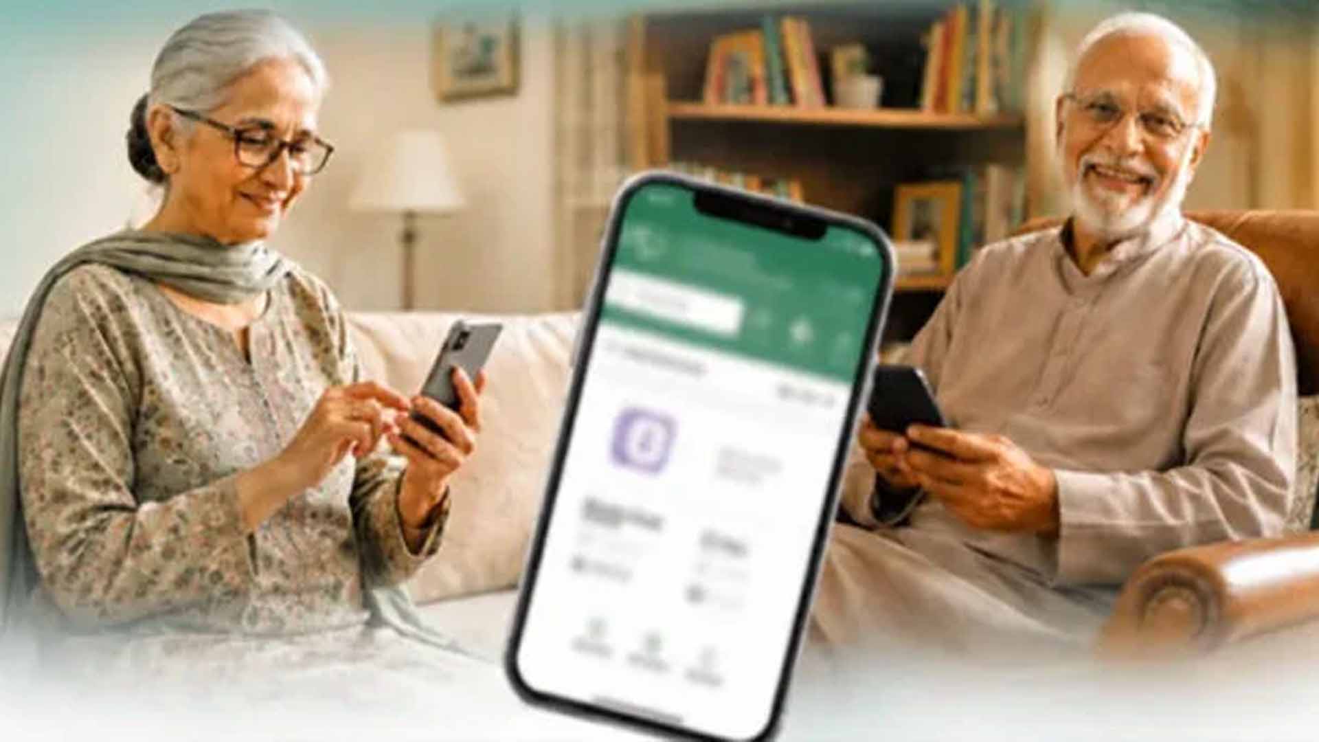 پنشنرز کے لیے پاک آئی ڈی سے پروف آف لائف سرٹیفکیٹ بنوانے کا آسان طریقہ