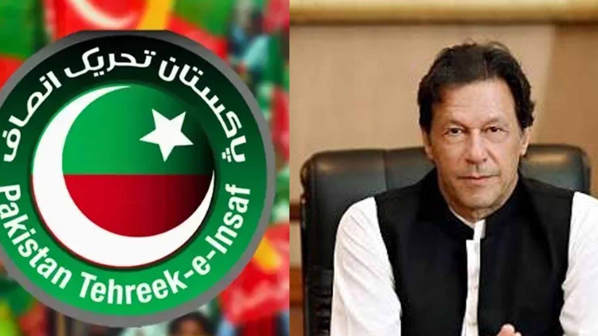 رہائی کا پروانہ، نا کوئی نئی رعایت، پی ٹی آئی کی پروپیگنڈا فیکٹری کو ایک نیا ڈرامہ چاہیے تھا، سو وہ بھی تیار کر لیا گیا