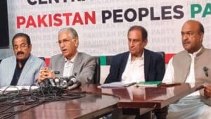 پیپلز پارٹی