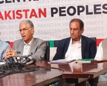 پیپلز پارٹی