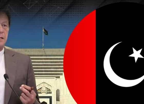 پیپلزپارٹی