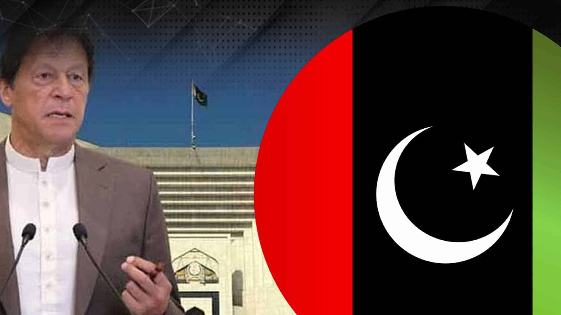 عمران خان سے متعلق عدالتی فیصلہ،پیپلزپارٹی کے اہم رہنما کا رد عمل بھی آگیا