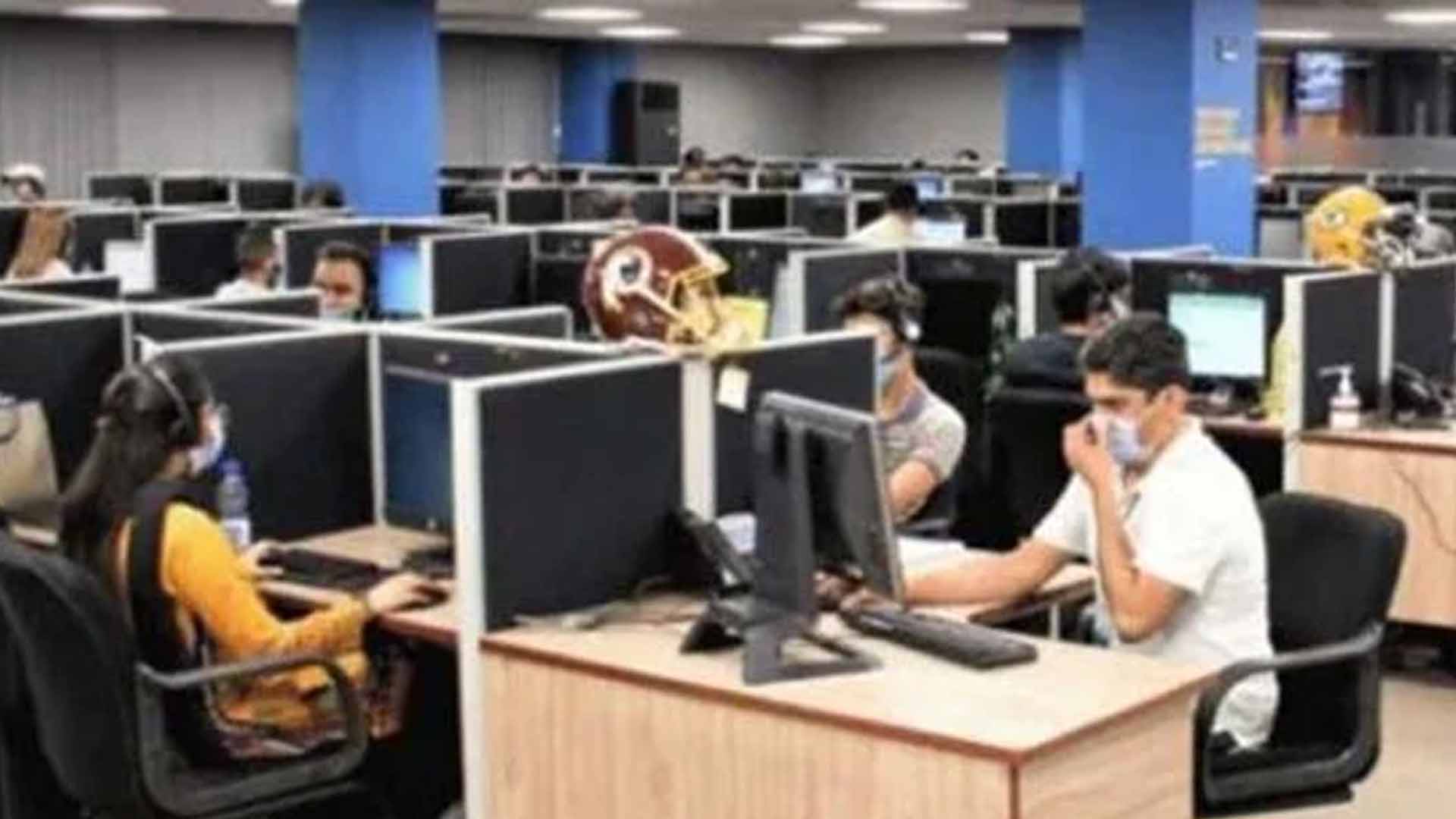 غیرقانونی کال سینٹرز کے خلاف ملک گیر گرینڈ آپریشن کا فیصلہ
