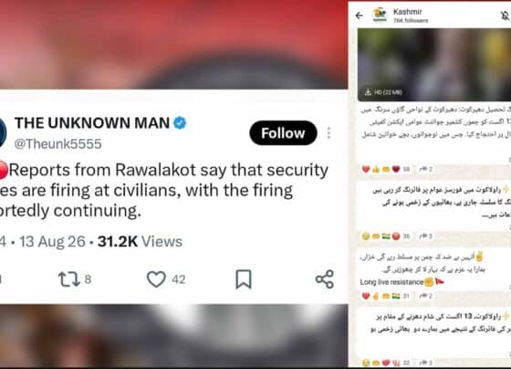 کالعدم ایکشن کمیٹی بیانیہ