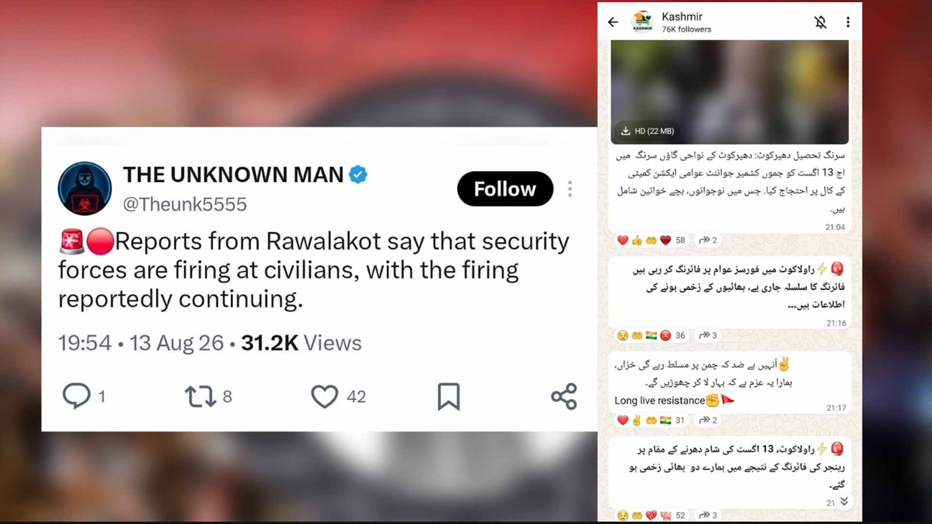 راولا کوٹ فائرنگ سے متعلق پہلے” را ” کے اکاؤنٹ سے ٹویٹ پھر کالعدم ایکشن کمیٹی کے گروپس میں وہی بیانیہ،گٹھ جوڑ بے نقاب