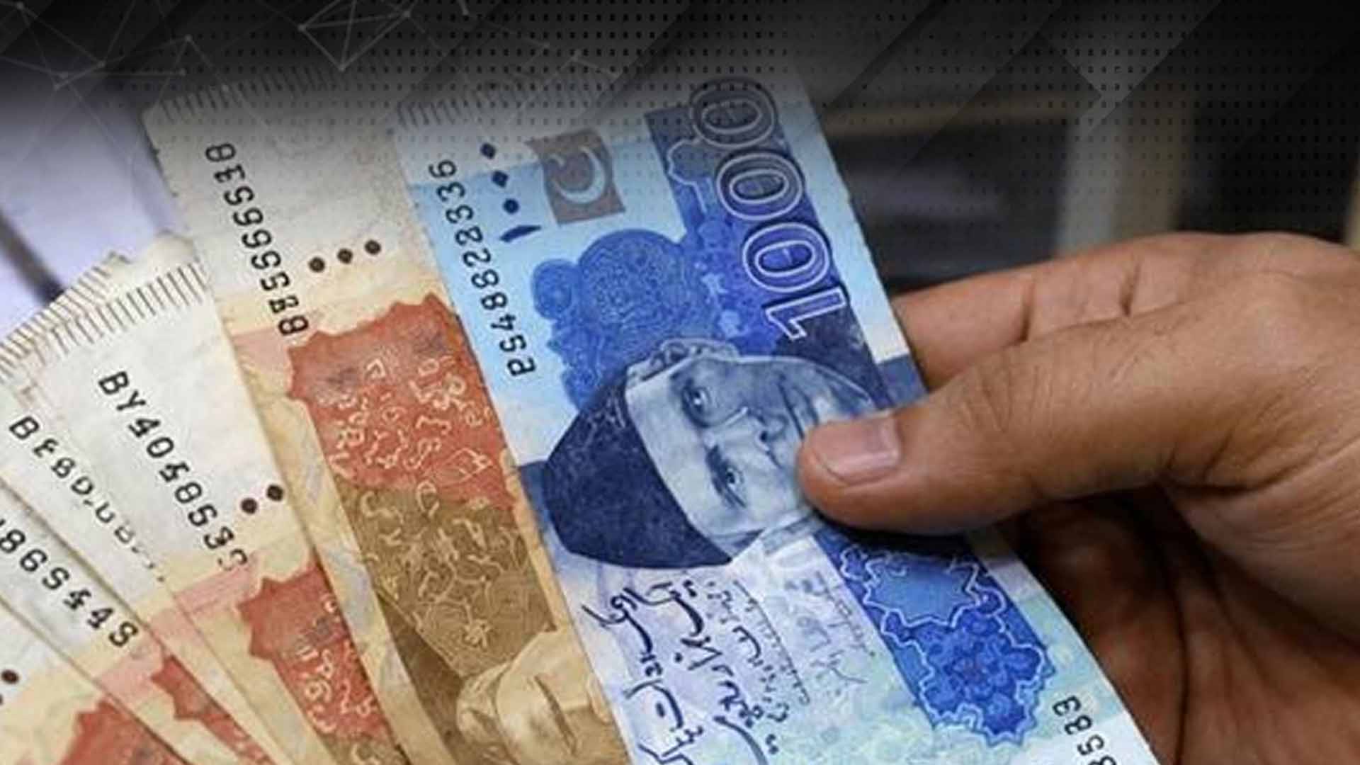 بڑے منصوبے کا آغاز، کم آمدن والے گھرانوں کو ترجیح دینے کی ہدایت