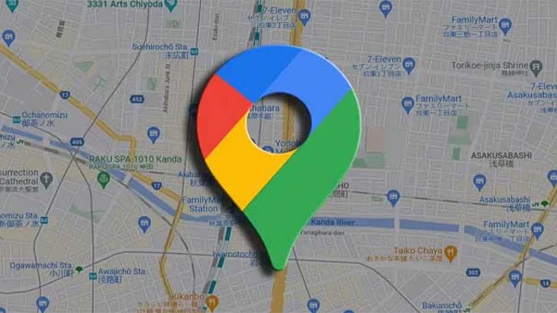 گوگل کا نیا اے آئی فیچر ایک دن بعد ہی بند، اصل وجہ سامنے آگئی