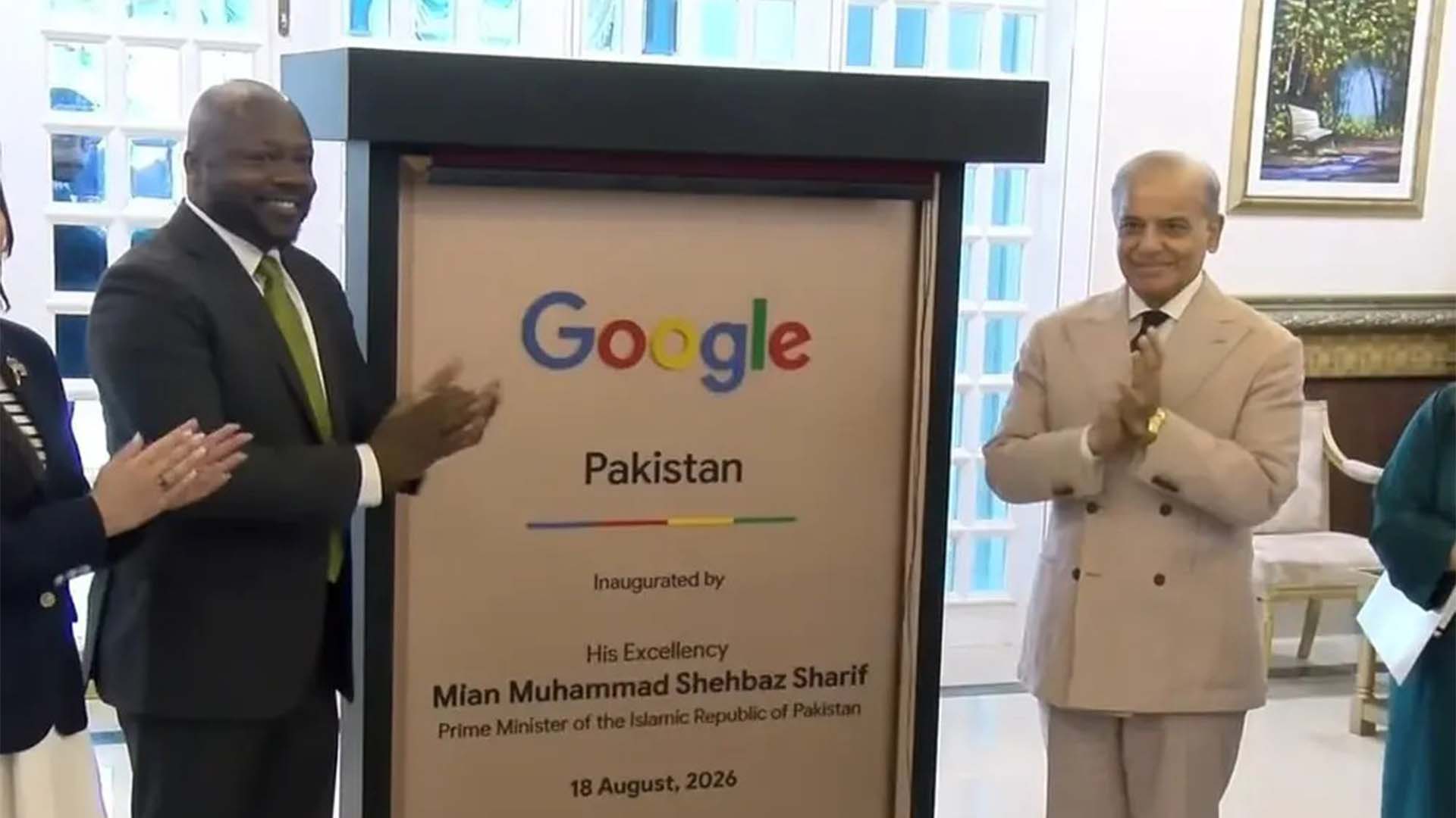 پاکستان میں گوگل کا نیا باب شروع، لاکھوں افراد کے لیے روزگار اور اسکلز کے مواقع