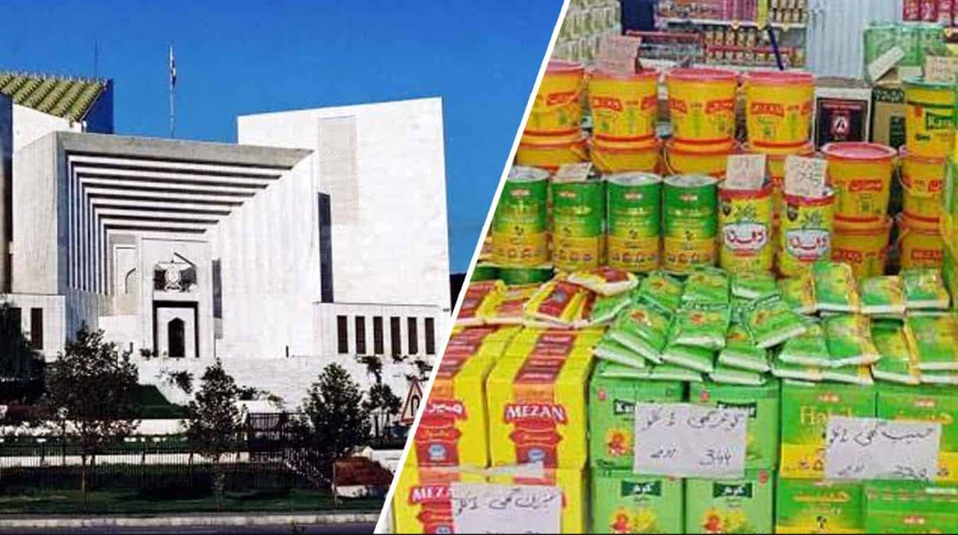 گھی اور کوکنگ آئل کی قیمتوں سے متعلق سپریم کورٹ کا بڑا فیصلہ