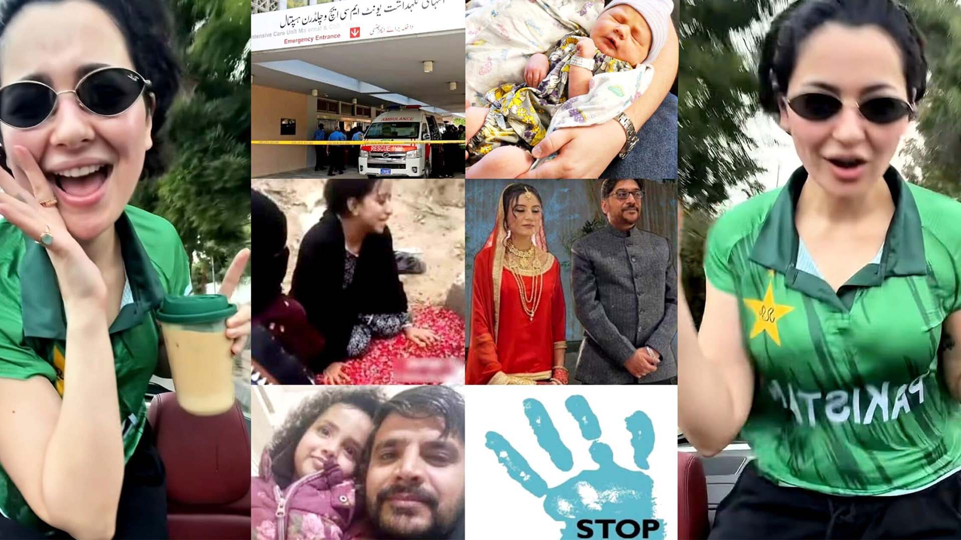 پاکستان میں افسوسناک واقعات پربے حسی، ہانیہ عامر کو شدید تنقید کا سامنا