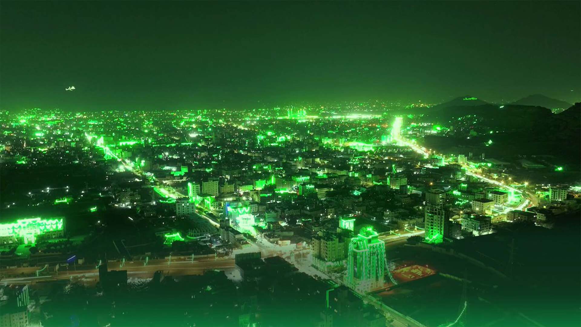 یمن کا دارالحکومت عشق رسول ﷺ کے رنگ میں رنگ گیا،صنعاء کا دلکش منظر