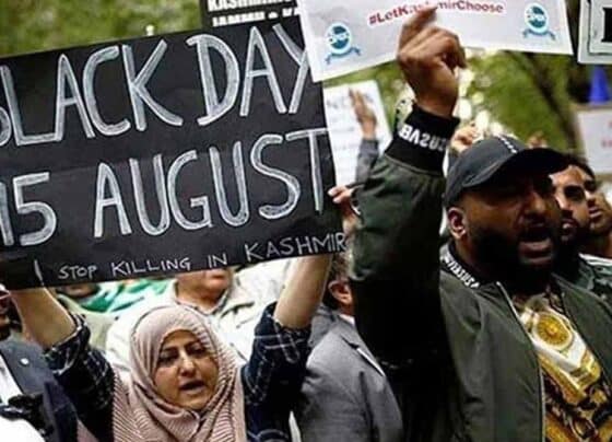 یوم سیاہ
