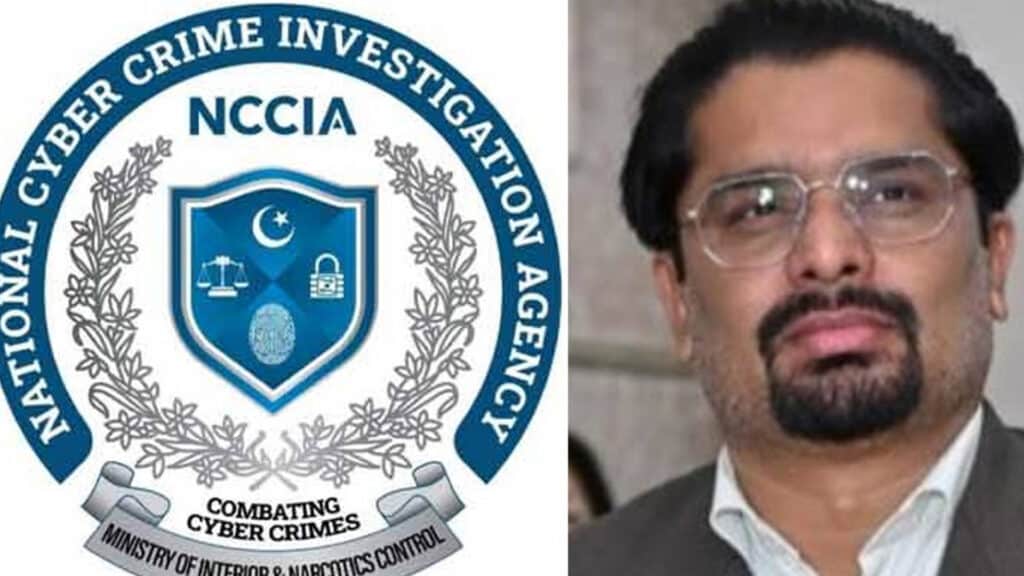 نیشنل سائبر کرائم انویسٹی گیشن ایجنسی کی شکایات پر صحافی بلال غوری  گرفتار