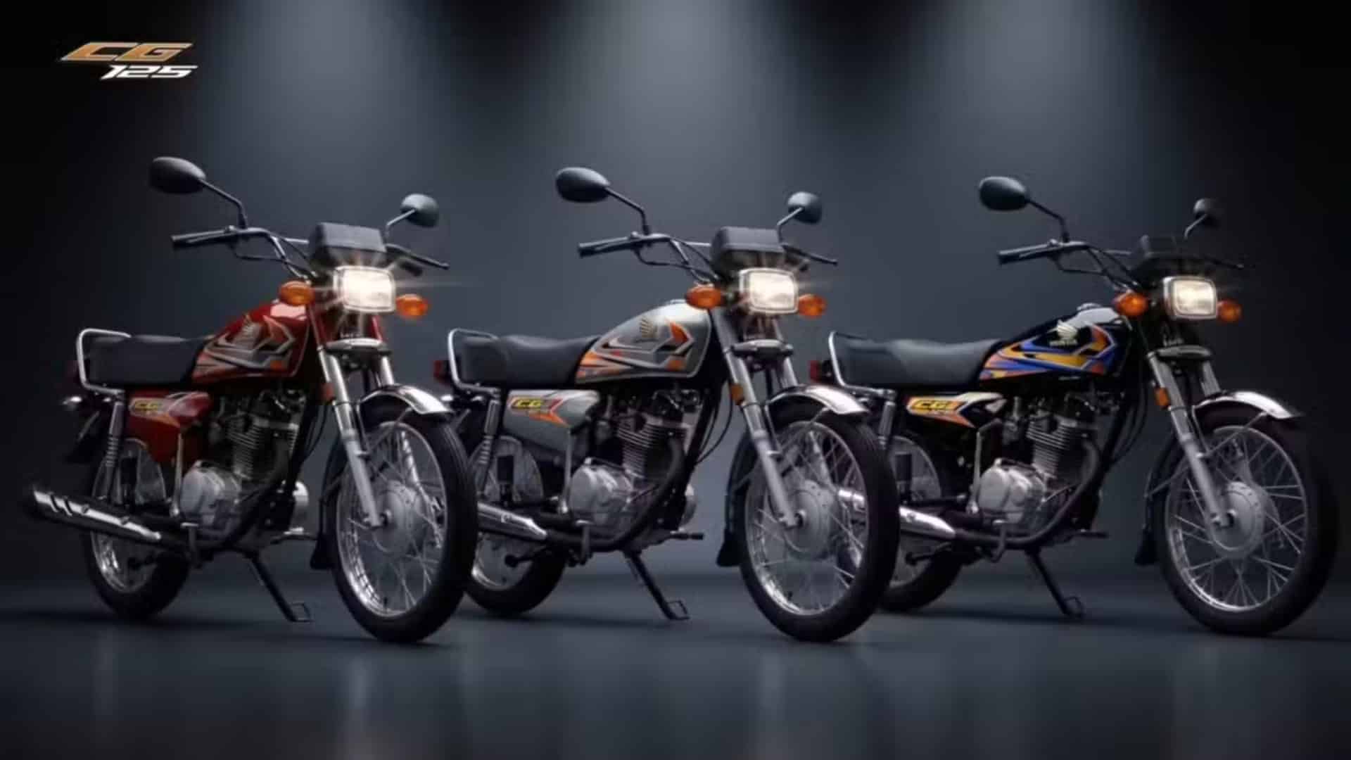ہونڈا  نے نئی سی جی 125 متعارف کرا دی ، شاندار آپشنز شامل