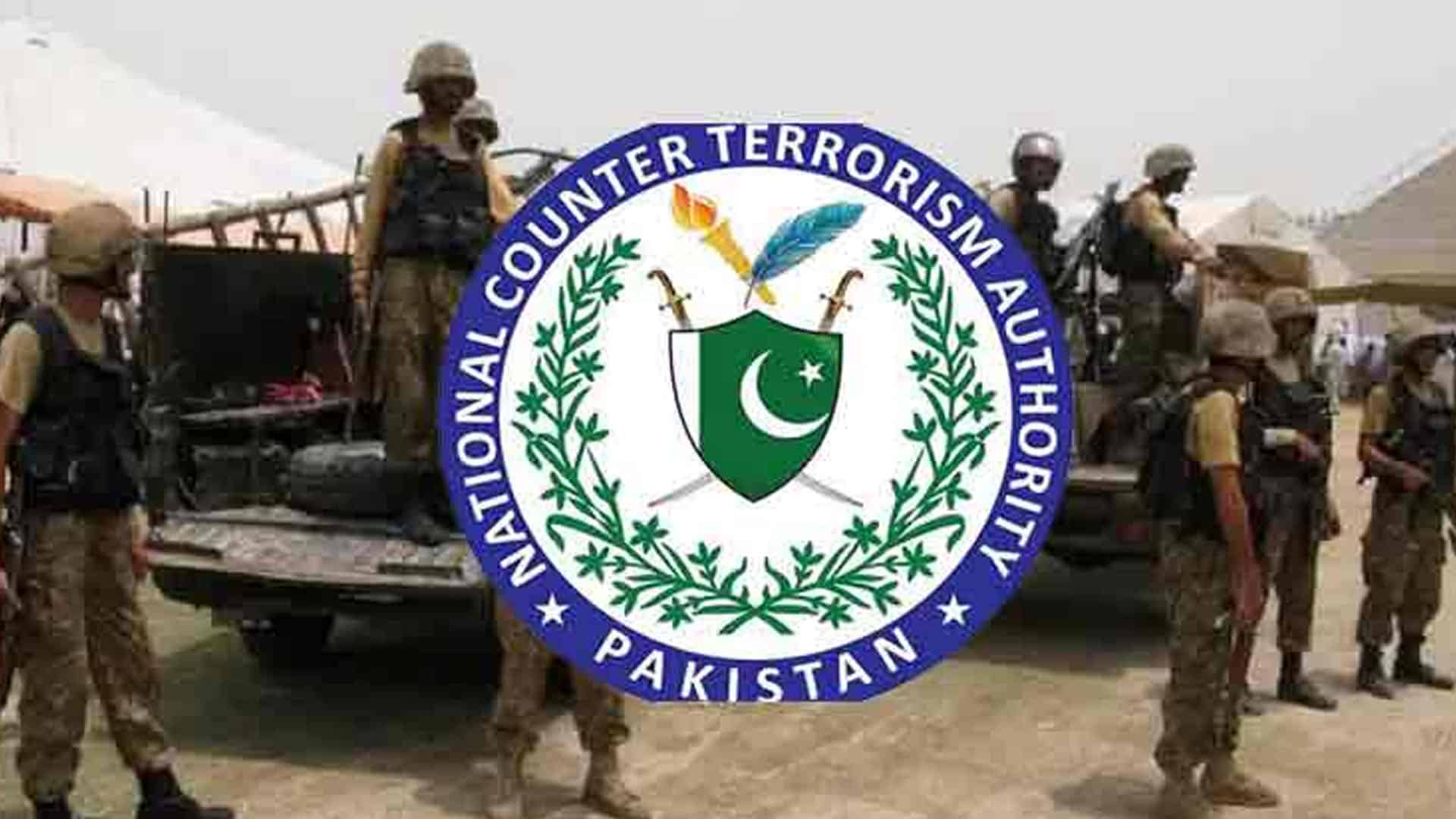 میجر جنرل فیصل نصیر نیکٹا کے نیشنل کوآرڈینیٹر مقرر، نوٹیفیکیشن جاری