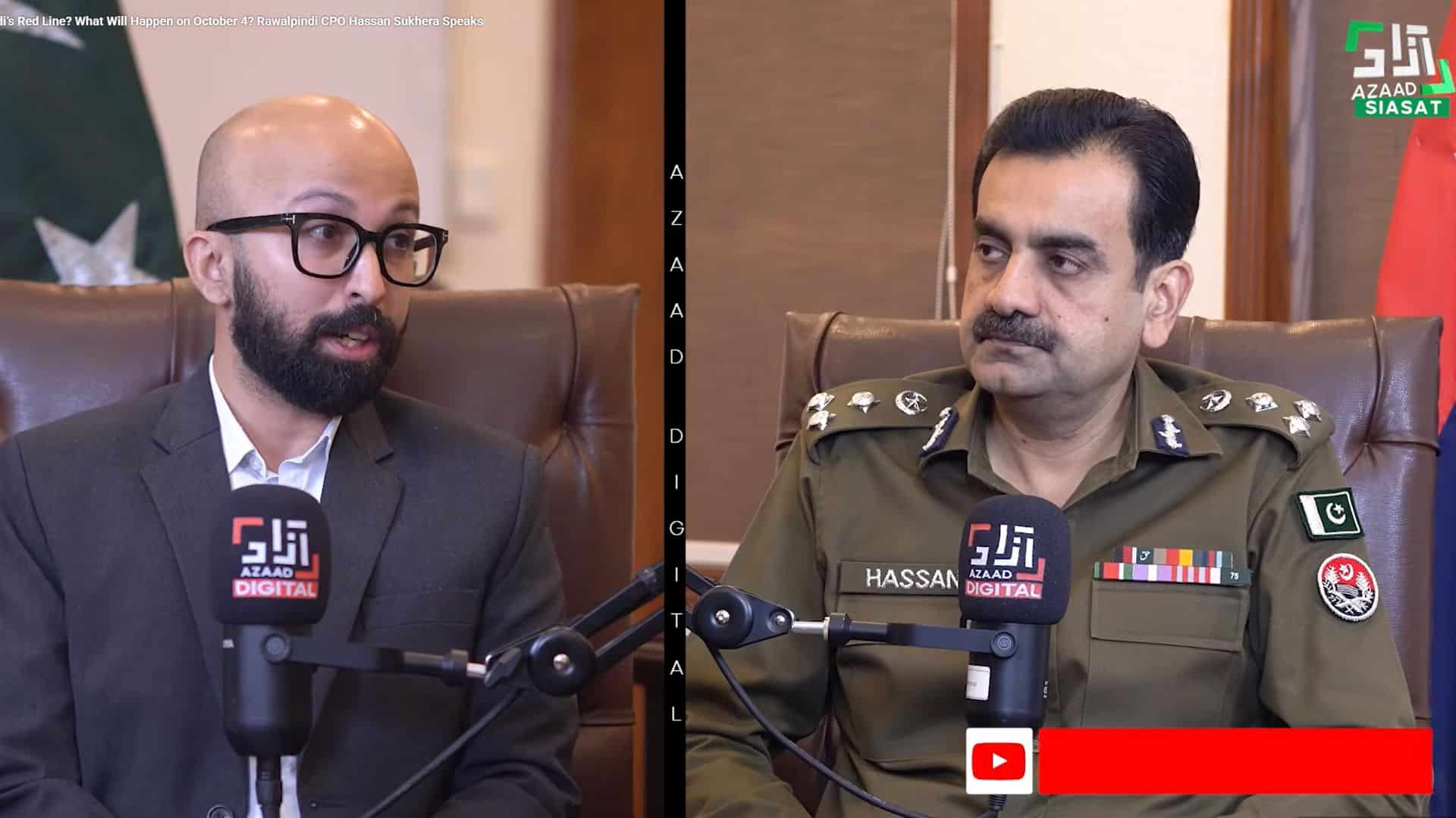 ممکنہ احتجاج، راولپنڈی میں سیکیورٹی سخت، فیک نیوز کی مانیٹرنگ کے لیے پولیس سیل 24 گھنٹے فعال ہے، سی پی او راولپنڈی