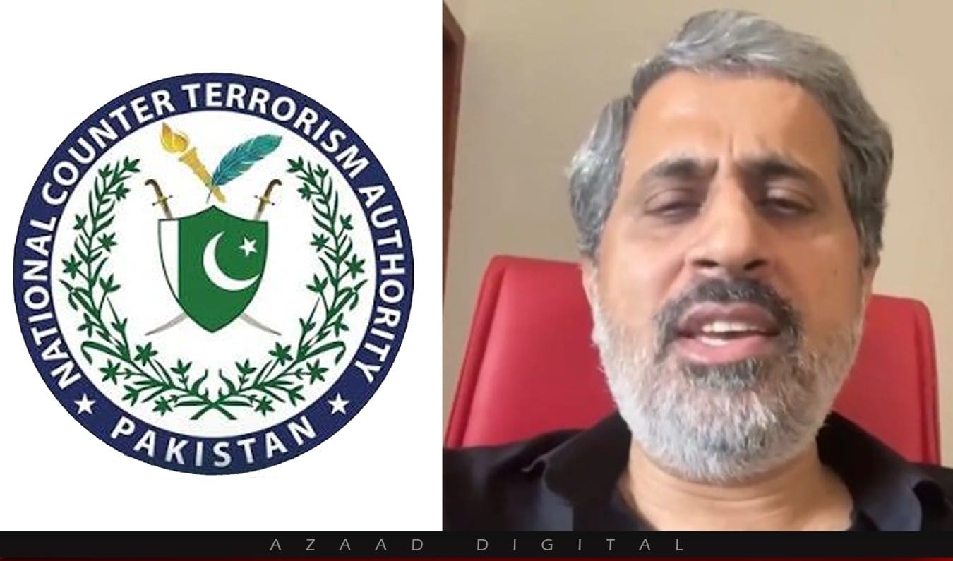میجر جنرل فیصل نصیر کی نیکٹا تعیناتی،یوتھیا پارٹی کے  لئے سرپرائز تیار ہے، فیاض الحسن چوہان
