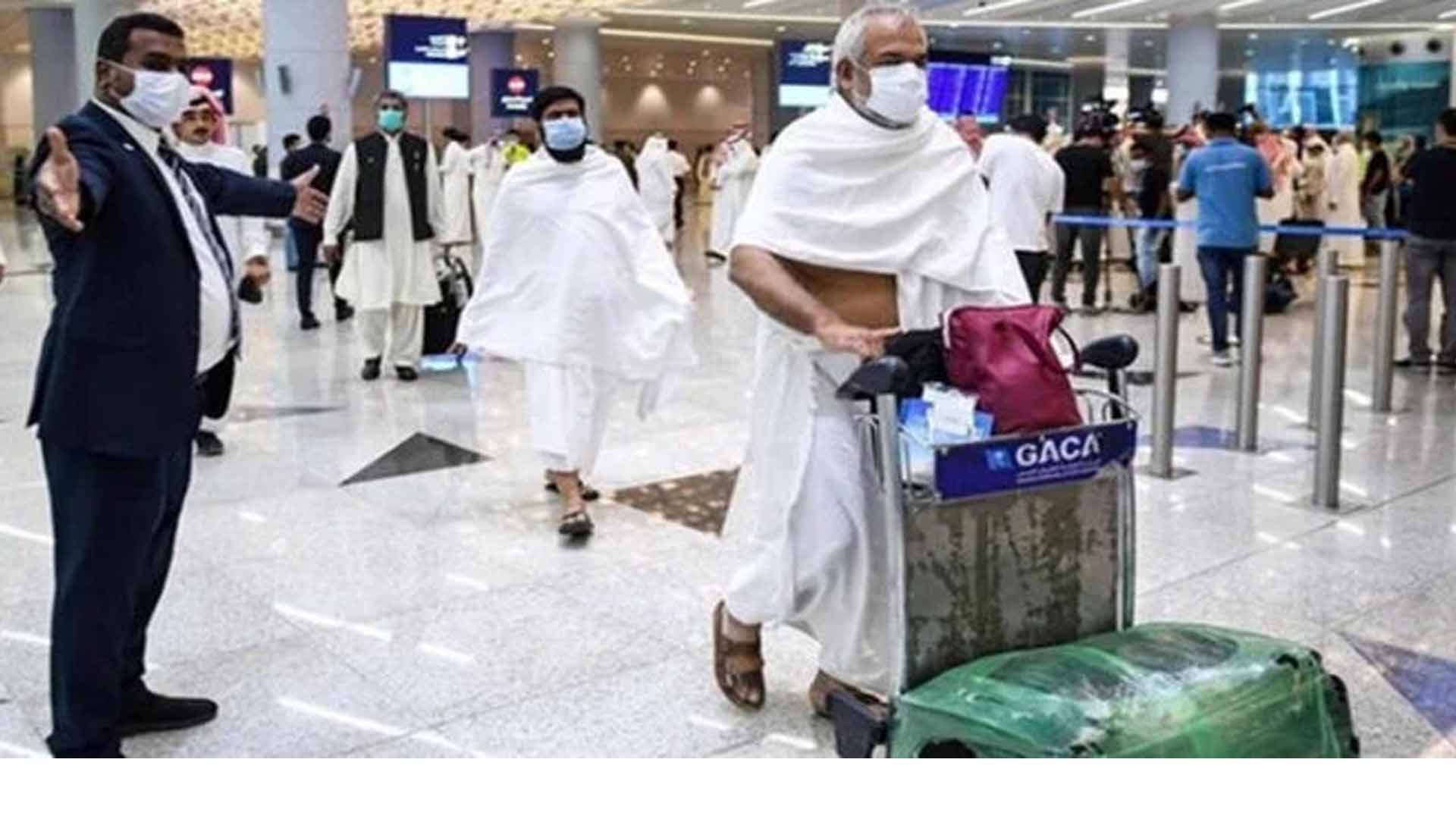 عمرہ زائرین، بیرون ملک سفر کرنے والوں  کے لیے بڑی خوشخبری