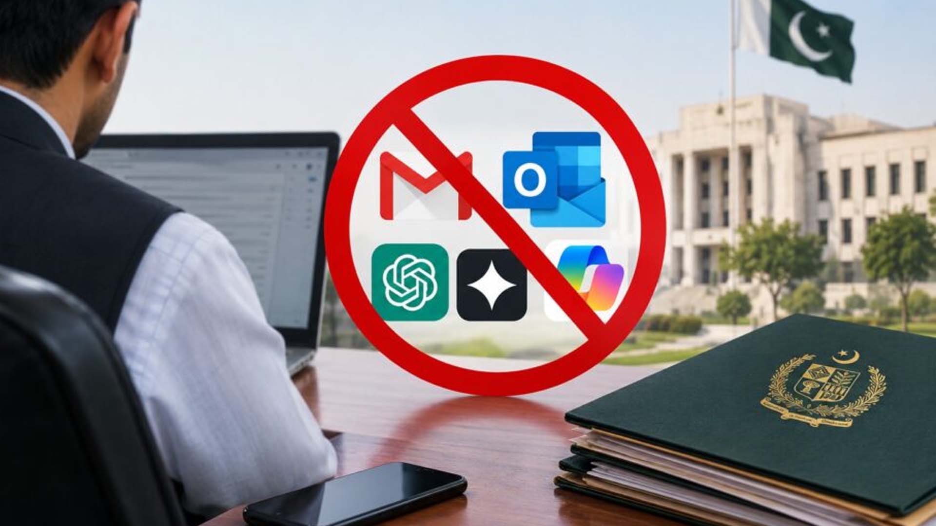 اے آئی استعمال کرنے والے سرکاری ملازمین کے لیے نئی سائبر سکیورٹی ہدایات جاری