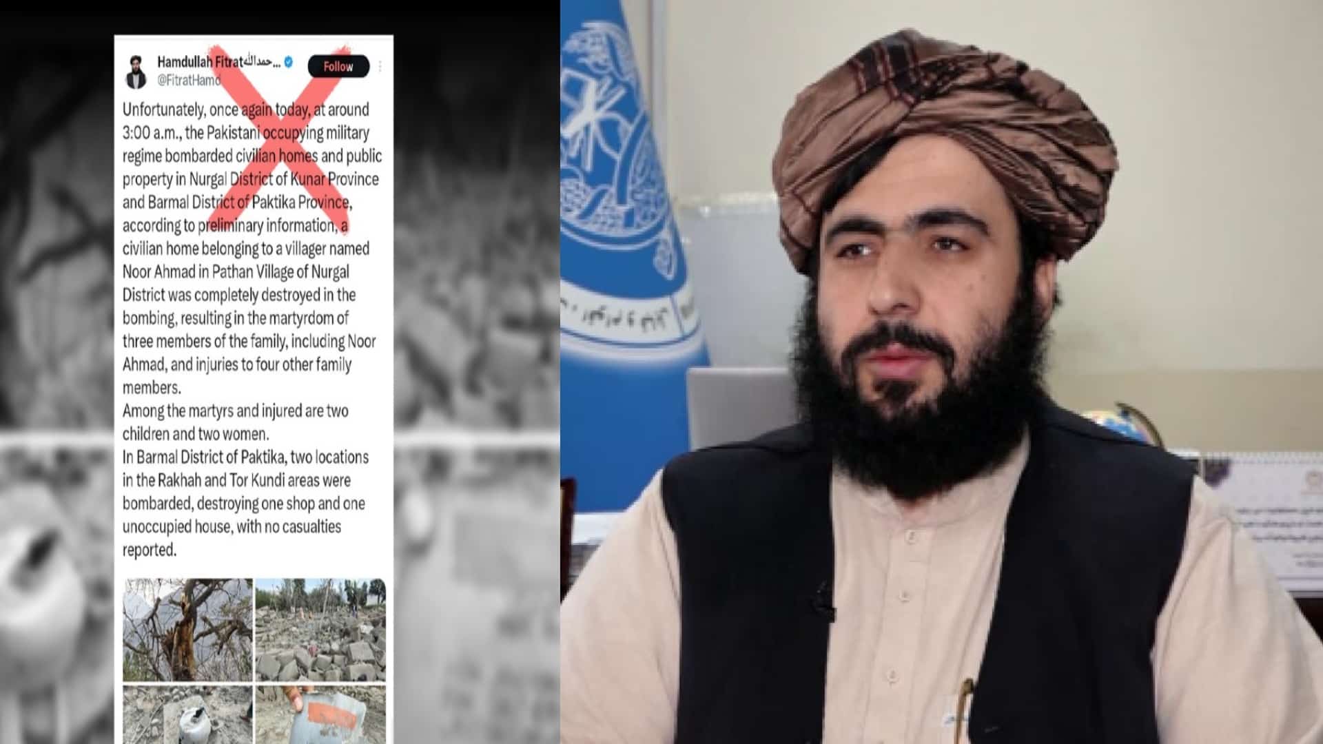 افغان نائب ترجمان کا پاکستان پر شہریوں کو نشانہ بنانے کے بے بنیاد الزامات، پاکستان کا ہدف صرف دہشتگرد