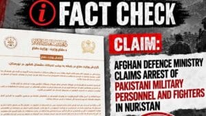 نورستان سے متعلق افغان طالبان  حکومت کے الزامات  جھوٹے اور بے بنیاد،پاکستان نے مسترد کر دیے