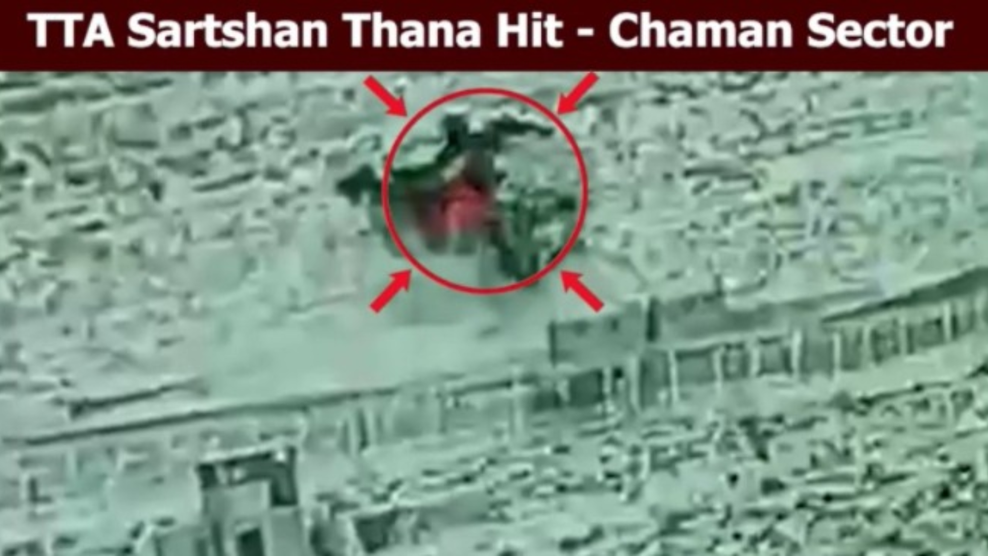 چند منٹوں میں افواج پاکستان نے افغان طالبان کی 4 چیک پوسٹوں کے پرخچے اُڑ دیئے