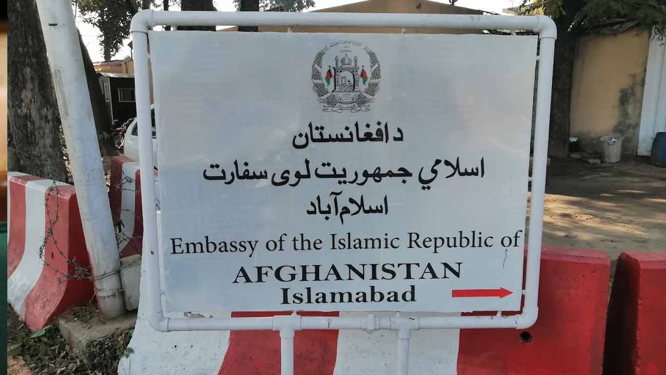پاکستان میڈیکل اینڈ ڈینٹل کونسل کا تاریخی فیصلہ، افغان سفارتخانے کی چیخیں نکل گئیں