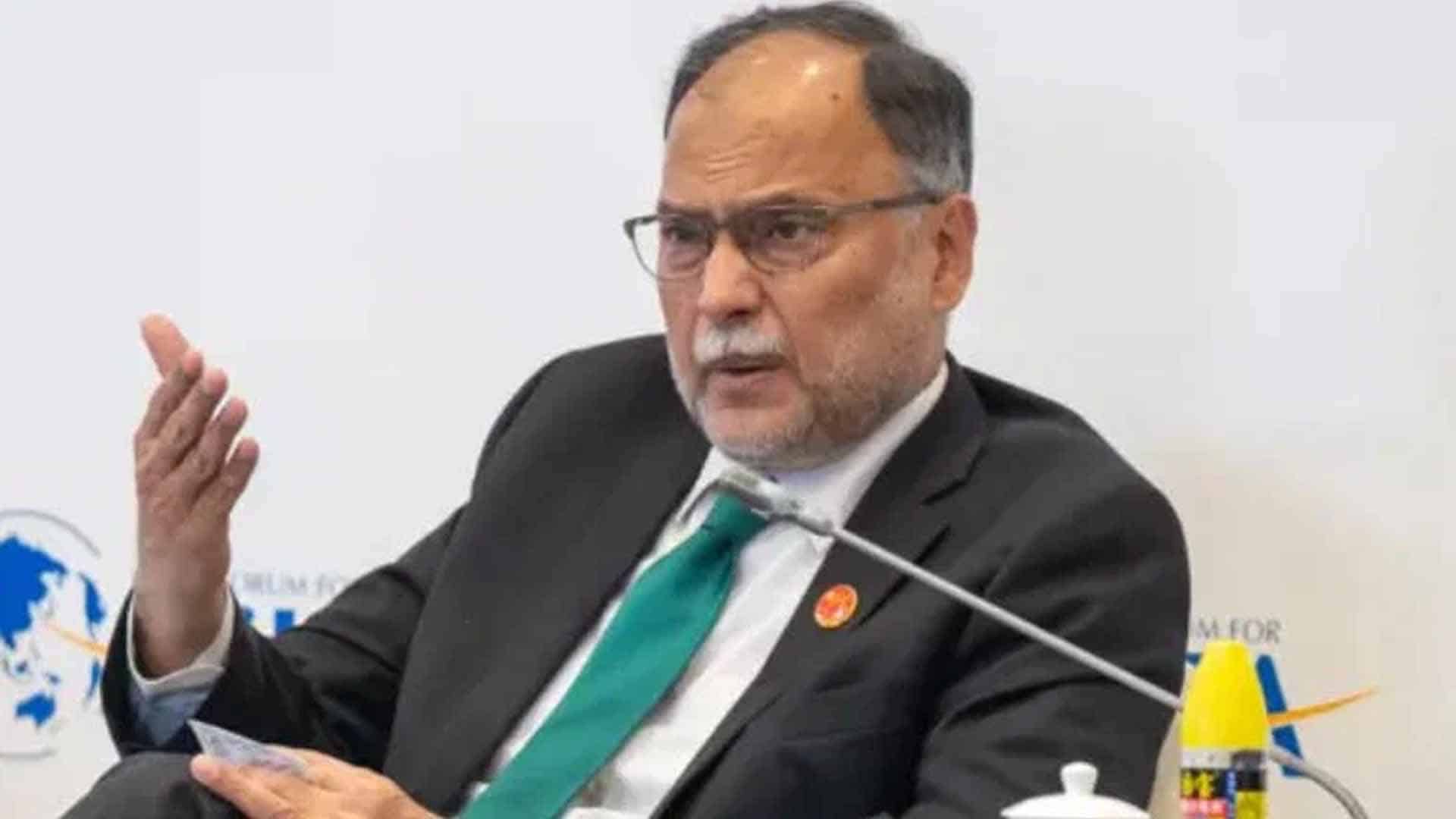 پی ٹی آئی کی احتجاجی سیاست پر احسن اقبال کا سخت ردعمل، بڑا دعویٰ سامنے آگیا