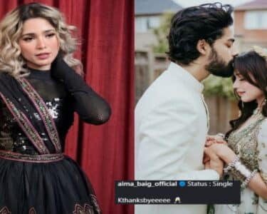 شادی کے ایک سال بعد آئمہ بیگ کا ’سنگل‘ اسٹیٹس، سوشل میڈیا پر نئی بحث چھڑ گئی