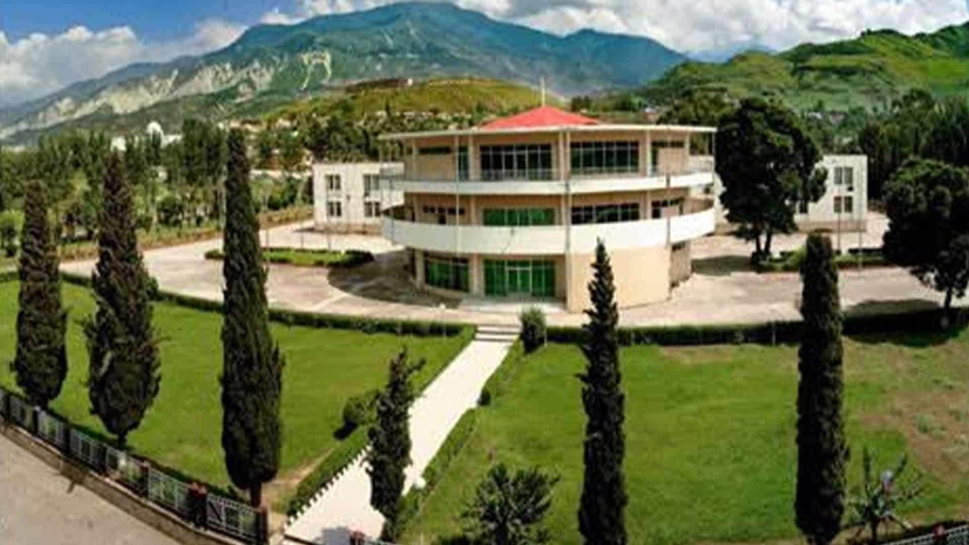 آزاد جموں کشمیر کے صدارتی انتخاب کے شیڈول کا باقاعدہ اعلان