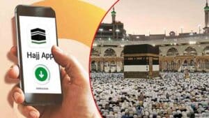 عازمین حج کیلئے پیکیج، رہائش اور رقم واپسی سمیت نئی سہولیات متعارف