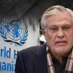 عالمی وباء معاہدہ منظور، اسحاق ڈار کا اہم ردعمل سامنے آگیا