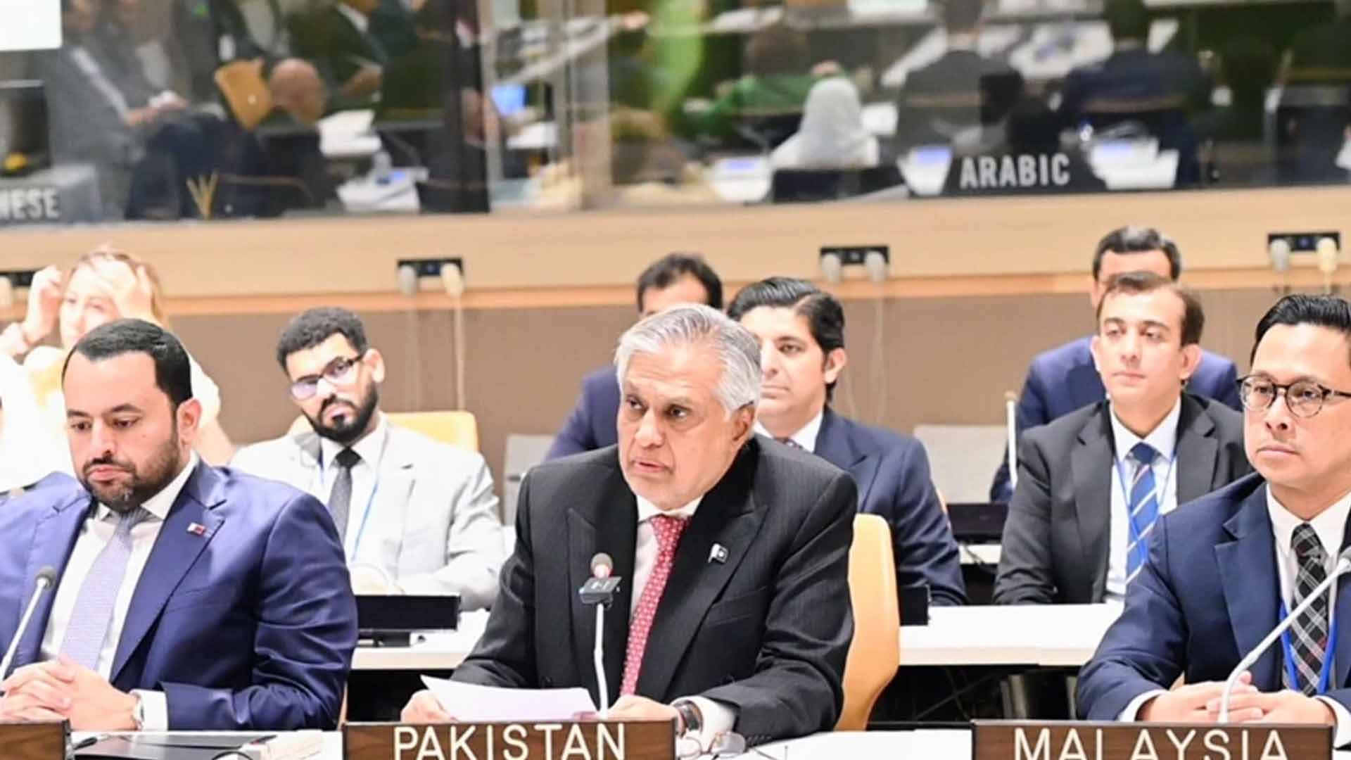 افغانستان میں دہشت گرد گروہوں کی موجودگی قابل تشویش ، طالبان عالمی ذمہ داریاں پوری کریں ، اسحاق ڈار
