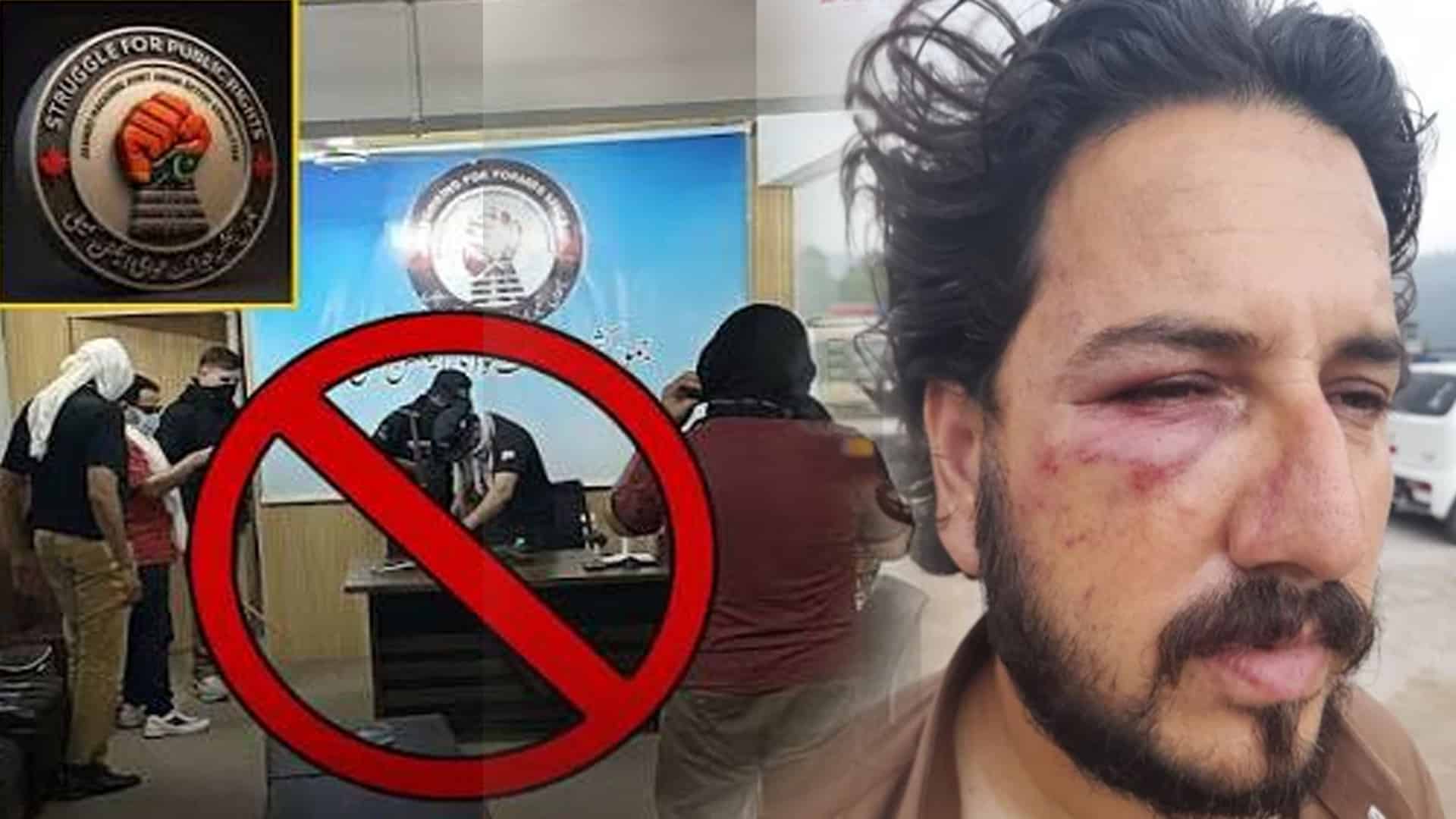 راولاکوٹ آزاد کشمیر میں امن عامہ مزید خراب، کالعدم جتھے کی قانون شکنی کے تہلکہ خیز انکشافات